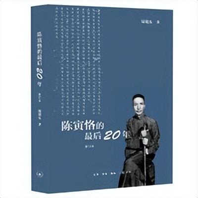 蘋果手機(jī)微信朋友圈怎么定位到外省，iphone朋友圈定位外省？