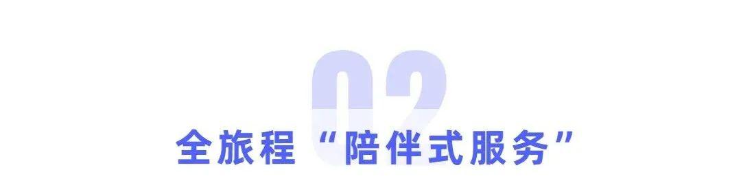 服務(wù)產(chǎn)品生命周期名詞解釋，客戶生命周期有哪幾個(gè)階段？