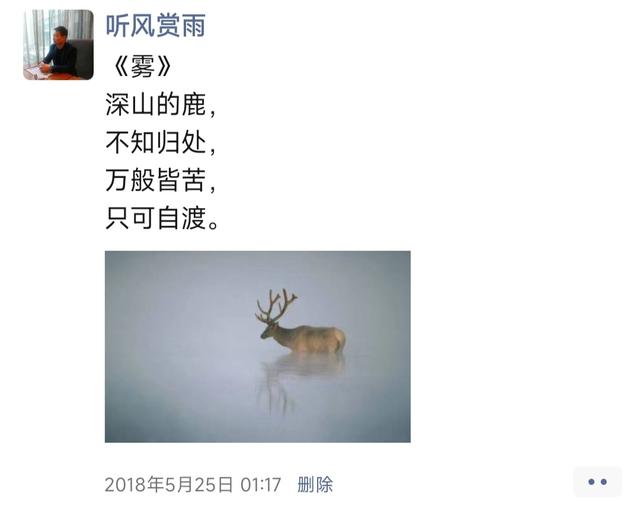 百天朋友圈文案圖片，百天朋友圈文案圖片大全？