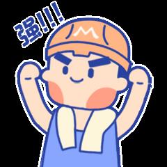 一個(gè)月?lián)破T可掙20萬(wàn)（一個(gè)月?lián)破T可掙20萬(wàn)夸贊網(wǎng)）
