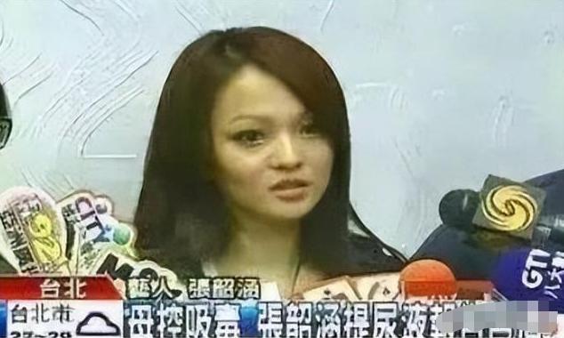 張韶涵當(dāng)年的事件（張韶涵發(fā)生什么事了）