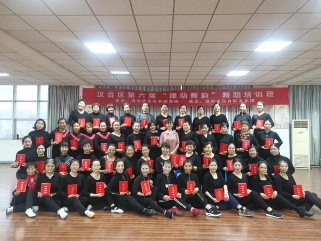 艾爽舞蹈培訓怎么樣啊，艾爽舞蹈培訓學校怎么樣？