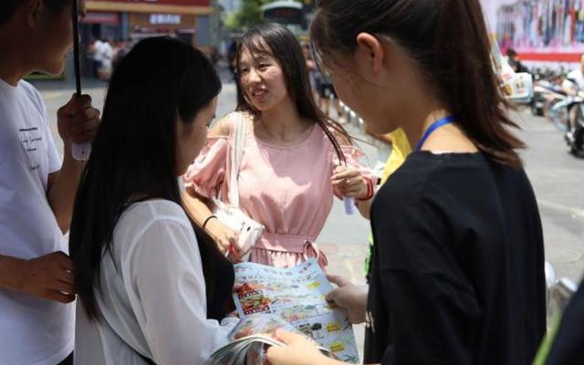 大學(xué)兼職網(wǎng)頁(yè)，大學(xué)兼職網(wǎng)官網(wǎng)？