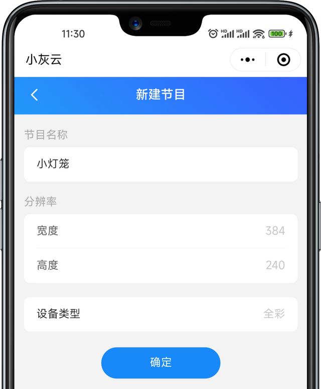 小程序怎么用網頁打開，微信小程序怎么用網頁打開？
