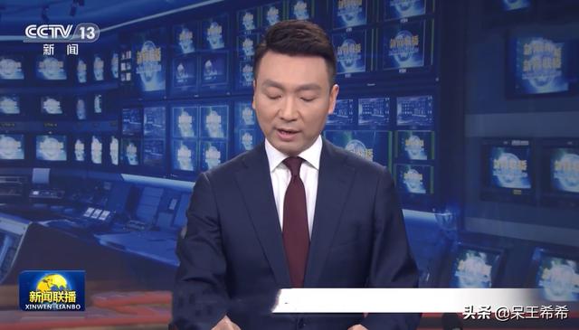 直播中央一套節(jié)目新聞聯(lián)播，直播中央一套節(jié)目表？
