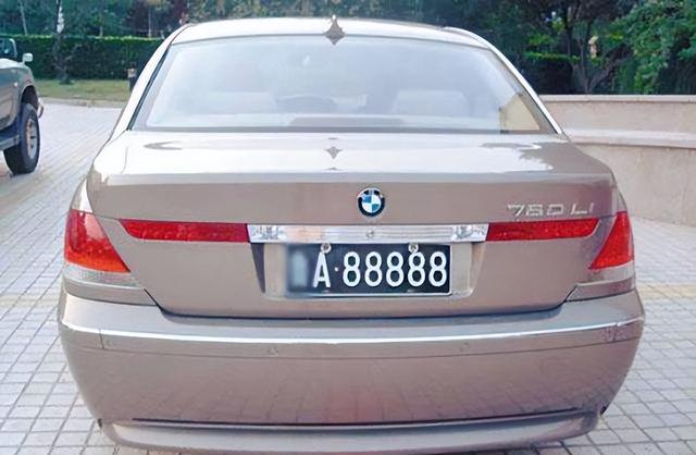 車輛信息管理平臺系統(tǒng)（車輛信息管理平臺官網(wǎng)）