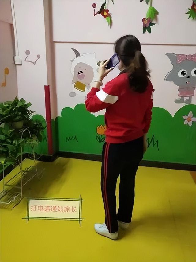 it線上培訓機構排名前十（線上培訓機構排名前十小學）