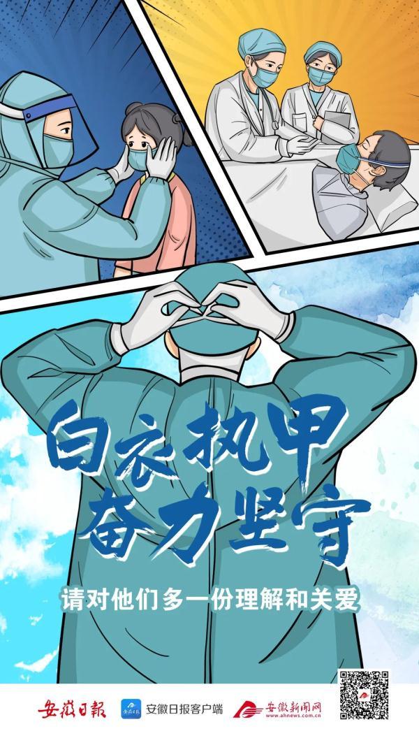 打吊瓶發(fā)朋友圈怎么說(shuō)仙女水，打吊瓶發(fā)朋友圈怎么說(shuō)仙女水的話？