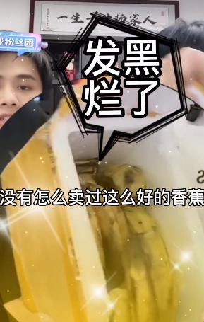 小楊哥在哪里直播帶貨視頻，小楊哥在哪里平臺直播幾點(diǎn)直播