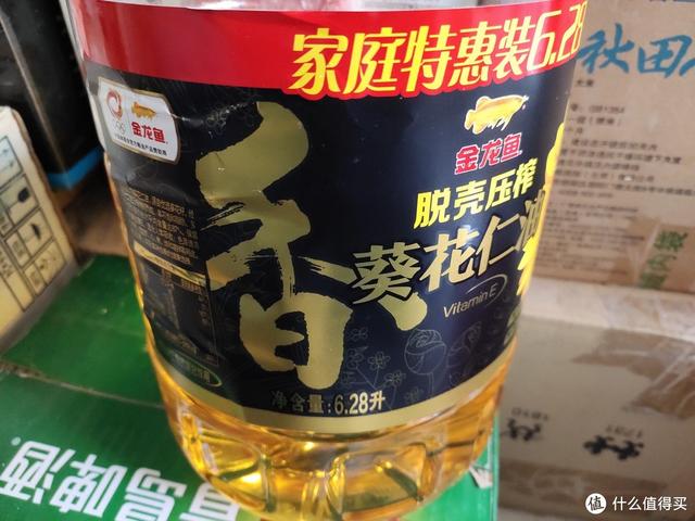 生鮮電商都有哪些，生鮮電商是什么行業(yè)？