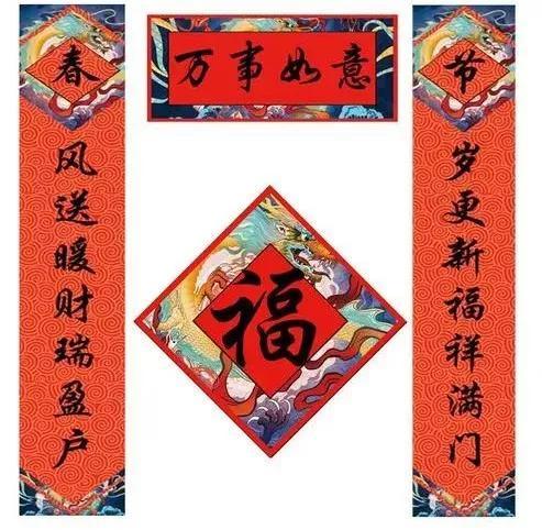 上聯(lián)和下聯(lián)如何區(qū)分左右（上聯(lián)和下聯(lián)如何區(qū)分如何貼）