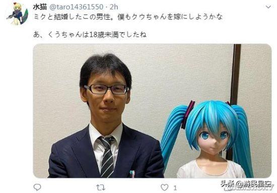mikumania漢化版 百度網(wǎng)盤（miku百度云）