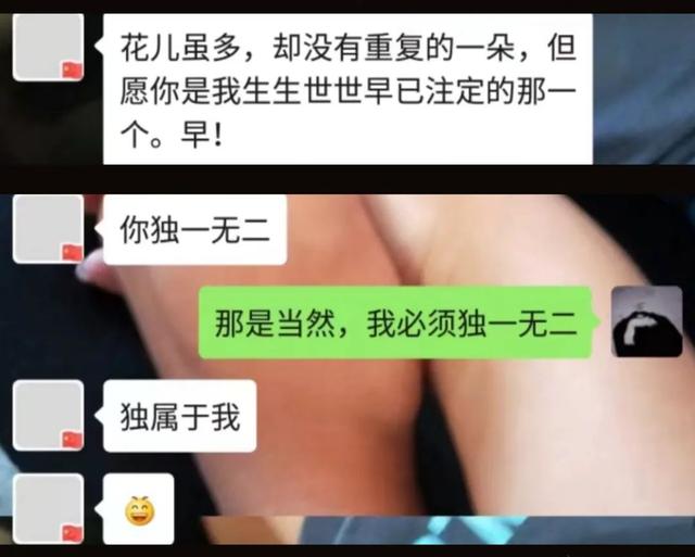 結(jié)婚2年紀(jì)念日的唯美句子發(fā)朋友圈，結(jié)婚兩周年紀(jì)念日朋友圈說(shuō)說(shuō)圖片？
