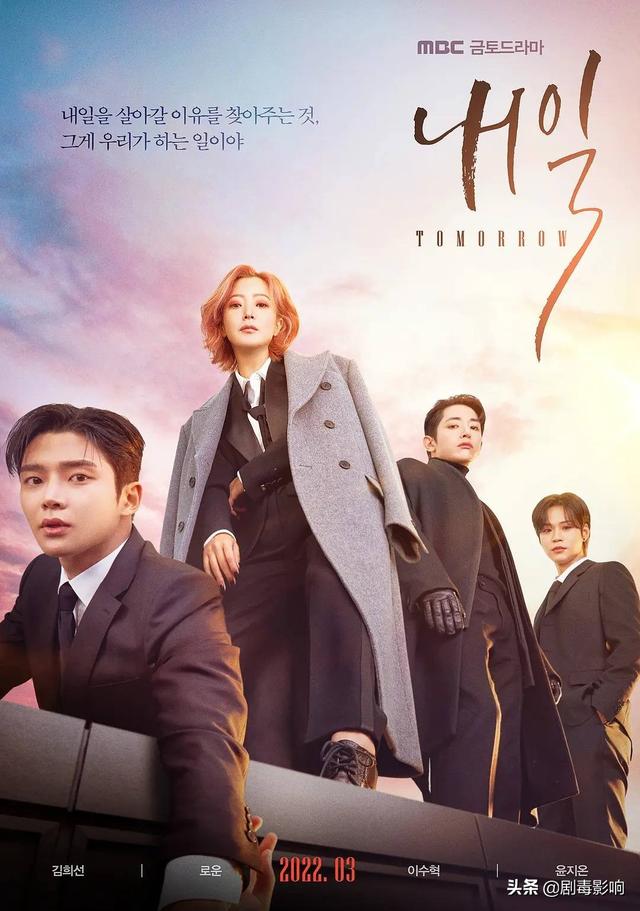 thek2韓劇免費(fèi)韓劇tv，thek2韓劇網(wǎng)