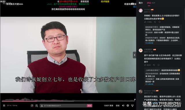 up是個什么樣的直播平臺，up直播平臺正規(guī)嗎？