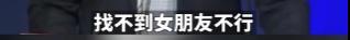 京東的京是誰的名字呀（京東的京是誰的名字啊）