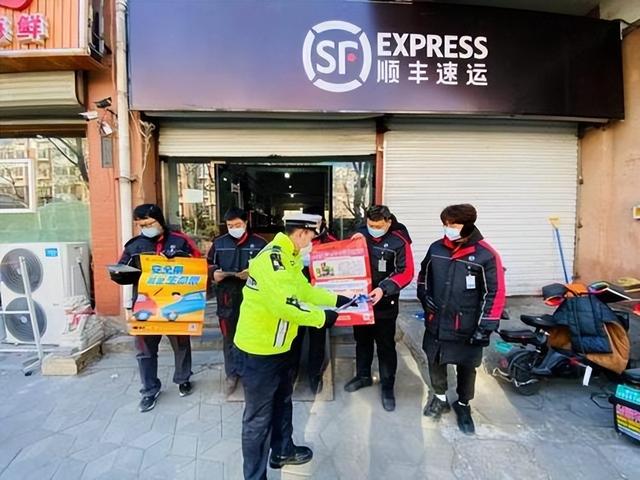 順豐同城騎手是兼職嗎（上海順豐騎士兼職是怎么樣的）