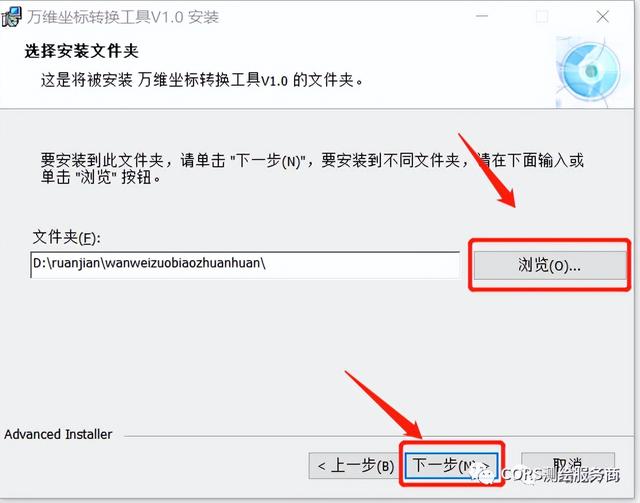 經(jīng)緯度轉(zhuǎn)換器在線轉(zhuǎn)換度分秒（經(jīng)緯度轉(zhuǎn)換器在線轉(zhuǎn)換十進(jìn)制）