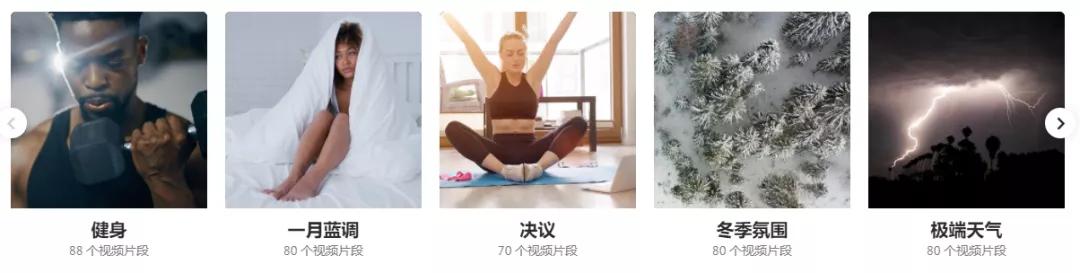 pixabay官網(wǎng)免費(fèi)素材免費(fèi)下載，pixabay官網(wǎng)免費(fèi)_素材
