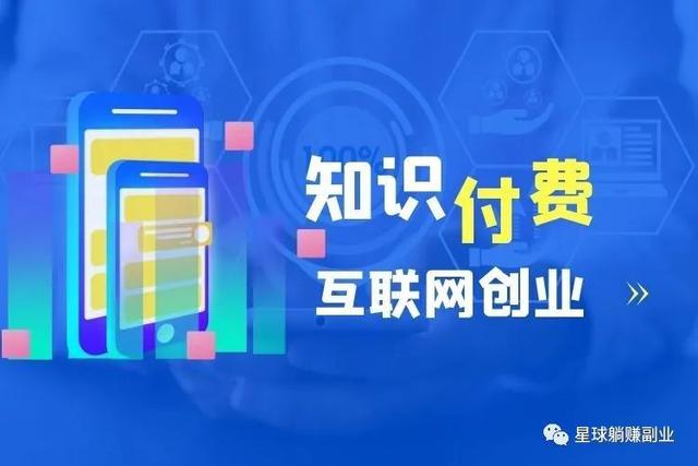 在閑魚上賣什么最賺錢呢，在閑魚上賣什么最賺錢呢知乎