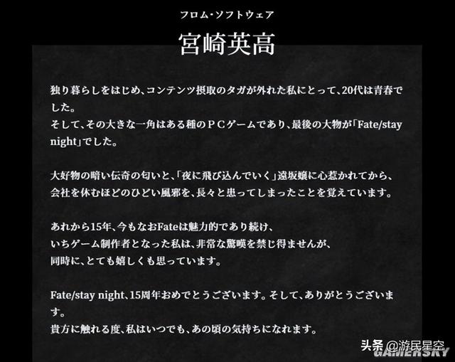 mikumania漢化版 百度網(wǎng)盤（miku百度云）