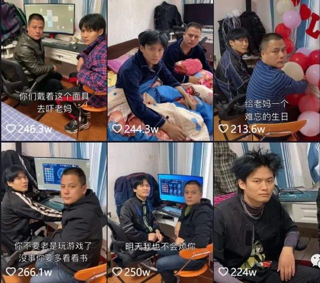 抖音一哥排行2022_小鬼，抖音一哥排行2020？
