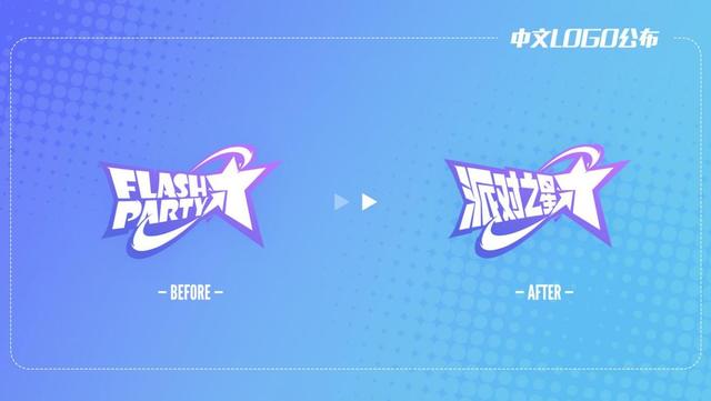 什么游戲和派派一樣賺錢（游戲派派真的能賺錢么）