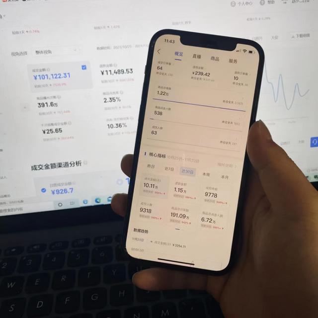 抖音主頁(yè)訪客在哪里打開(kāi),我打開(kāi)了還是找不到主頁(yè)訪客，抖音主頁(yè)訪客在哪里打開(kāi)??？