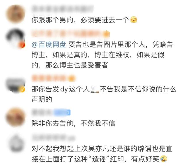 視頻審核員在線兼職是真的嗎知乎，線上視頻審核員兼職？