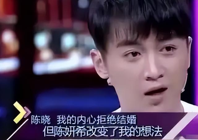 陳妍希微博的微博（陳妍希陳曉微博）