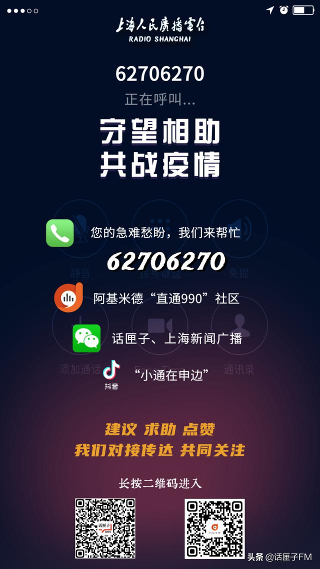 京東催單后還能怎么辦（京東催單會怎么樣）