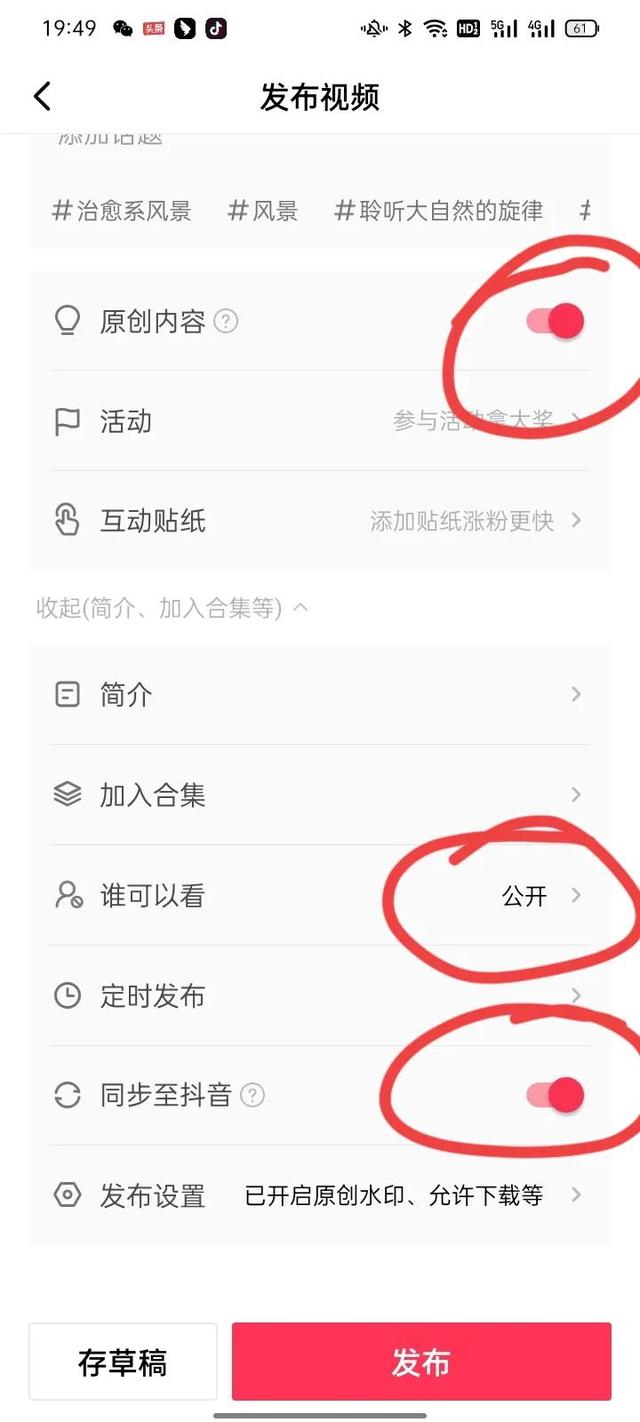 中國(guó)移動(dòng)流量加油包怎么辦理，中國(guó)移動(dòng)流量加油包怎么辦理不了？