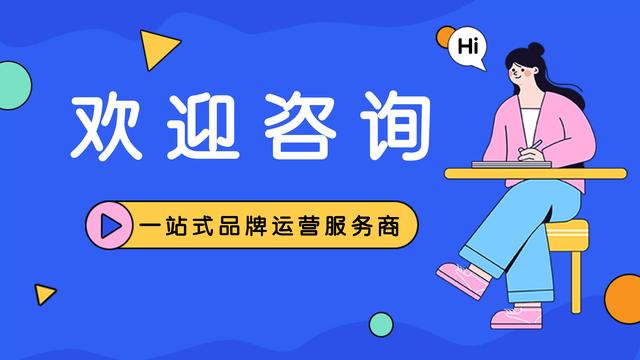 天貓店鋪購(gòu)買(mǎi)平臺(tái)推薦步長(zhǎng)腦心通，求購(gòu)天貓店鋪平臺(tái)