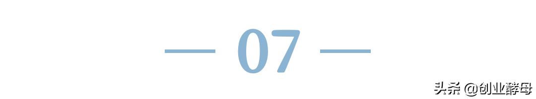創(chuàng)業(yè)酵母的創(chuàng)始人有誰（創(chuàng)業(yè)酵母的創(chuàng)始人講管理者對(duì)外3件事）