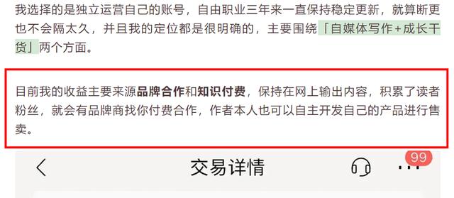 什么工作自由又賺錢多又輕松（什么工作自由又賺錢多又賺錢快）
