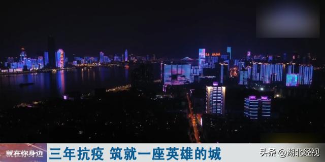 湖北經(jīng)視在線直播回放app，湖北經(jīng)視在線直播回放中小學(xué)生安全與健康？