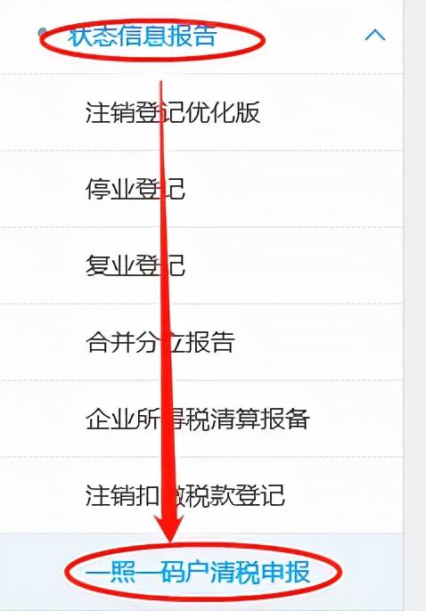 微信通訊錄我的企業(yè)怎么刪除聯(lián)系人（微信通訊錄我的企業(yè)怎么刪除掉）