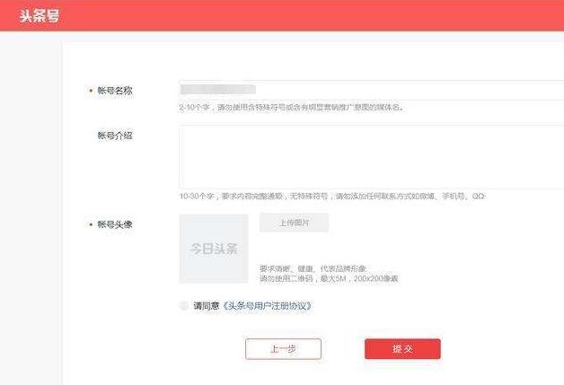 老懷疑自己的視頻被限流了，如果真的被限流了怎么辦？別慌看這里
