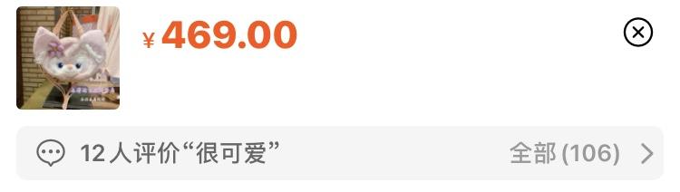 龜龜是哪個明星的粉絲名（龜龜是誰家粉絲）