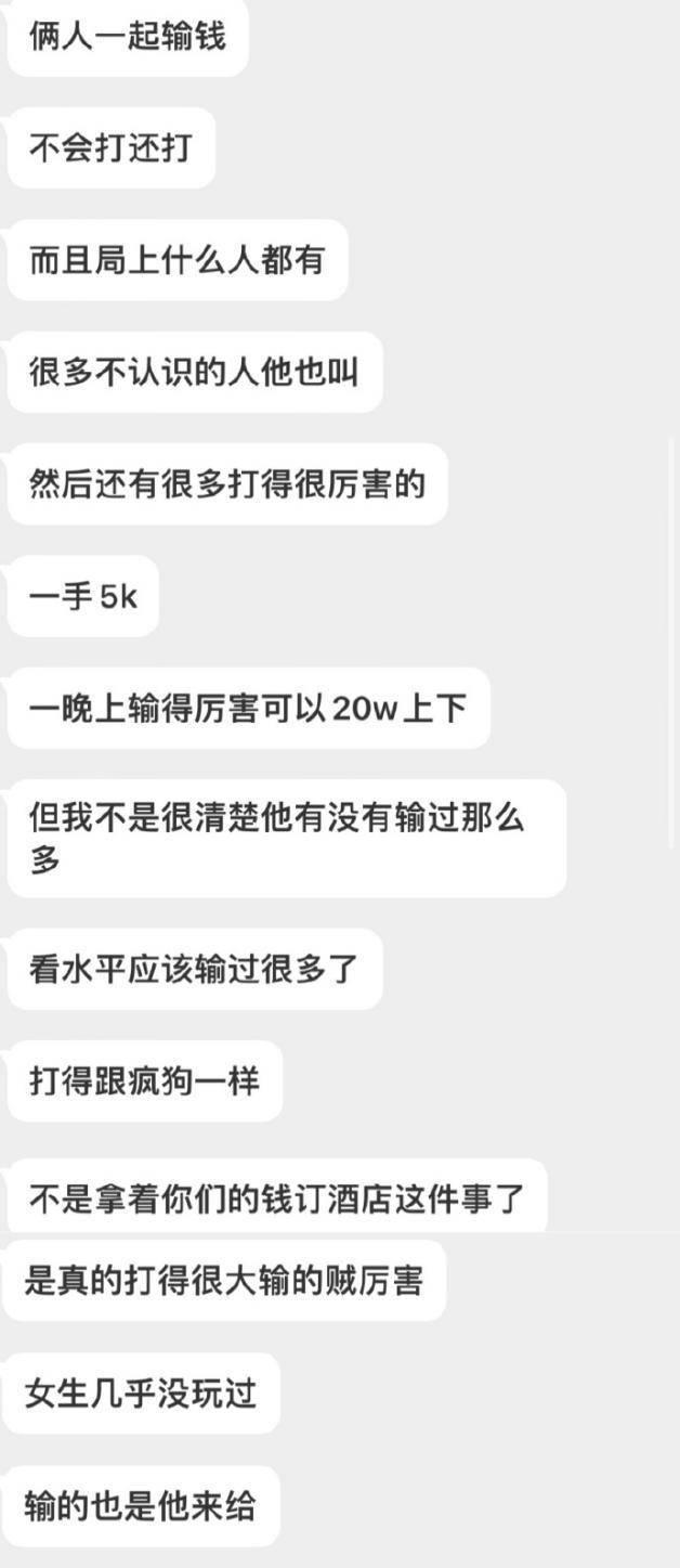 林俊杰粉絲名怎么讀，林彥俊粉絲名是什么應(yīng)援色？