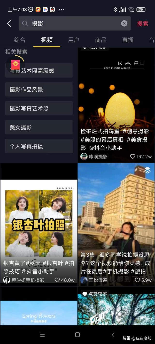 小紅書(shū)網(wǎng)站鏈接怎么復(fù)制，小紅書(shū)網(wǎng)站鏈接怎么弄？
