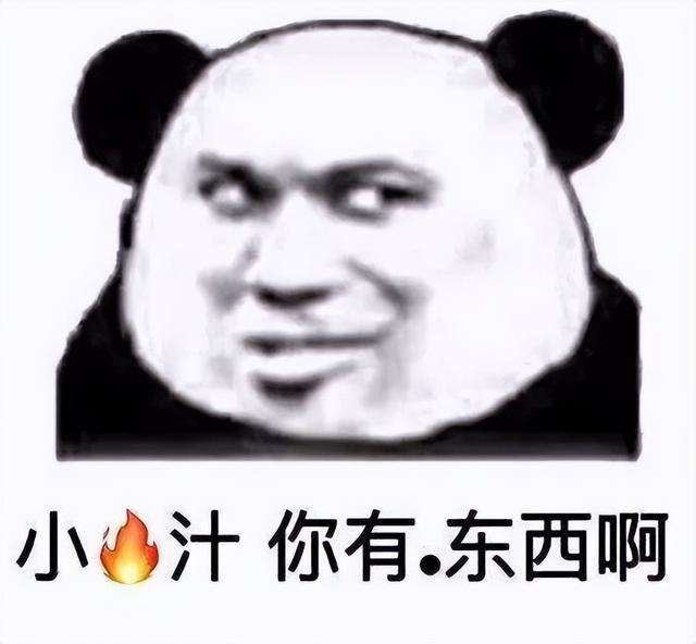 蘋果打不開機(jī) 閃白蘋果（iphone手機(jī)開不了機(jī)一直閃白蘋果）