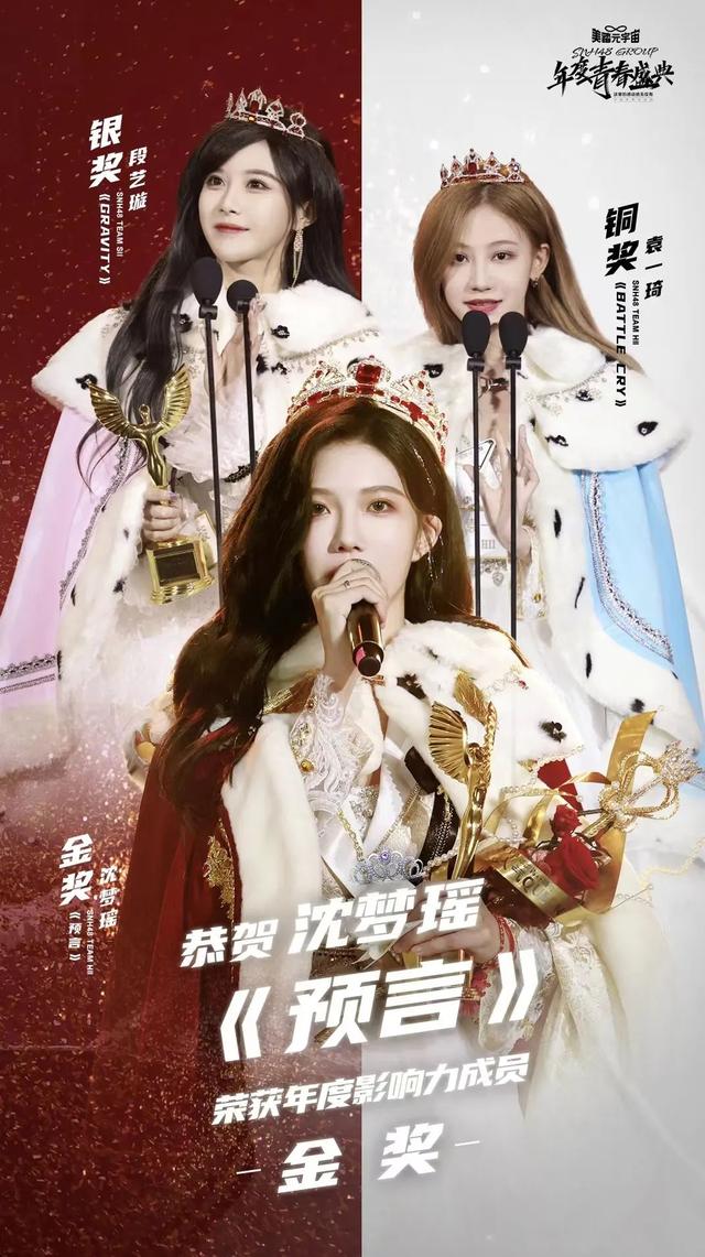 snh48一日粉絲服務(wù)是什么服務(wù)，snh48粉絲活動？