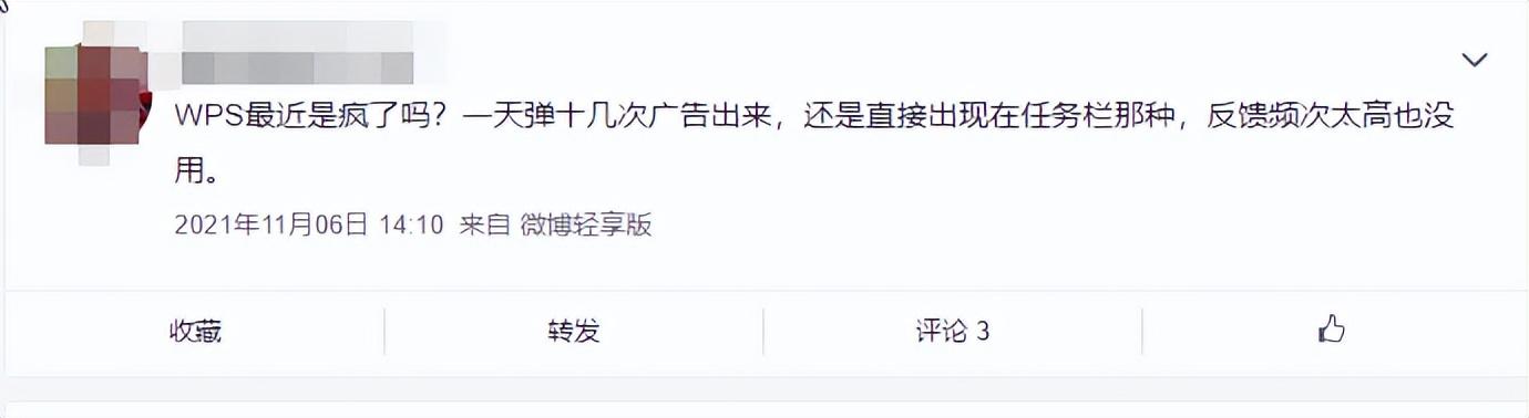 看廣告賺錢一天10元（看廣告賺錢一天50元的軟件）