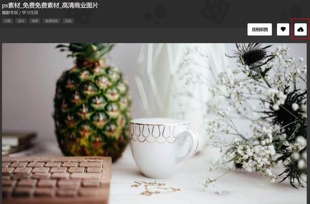 影視素材免費(fèi)下載網(wǎng)站推薦大全（影視素材免費(fèi)下載網(wǎng)站推薦一下）