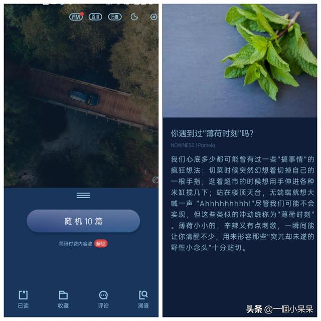 免費(fèi)的短視頻素材庫，免費(fèi)的短視頻片頭制作軟件？