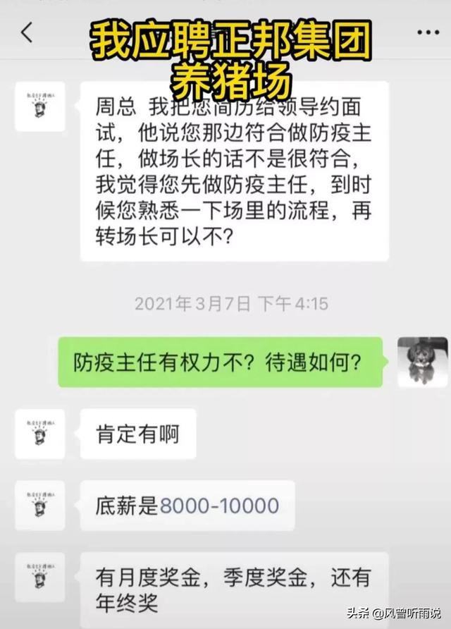 沒錢走投無路怎樣創(chuàng)業(yè)呢，沒錢走投無路怎樣創(chuàng)業(yè)呢知乎？