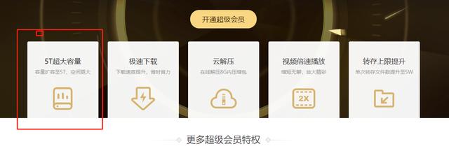 nas網(wǎng)絡(luò)存儲(chǔ)是什么意思mfs（nas網(wǎng)絡(luò)存儲(chǔ)是啥）