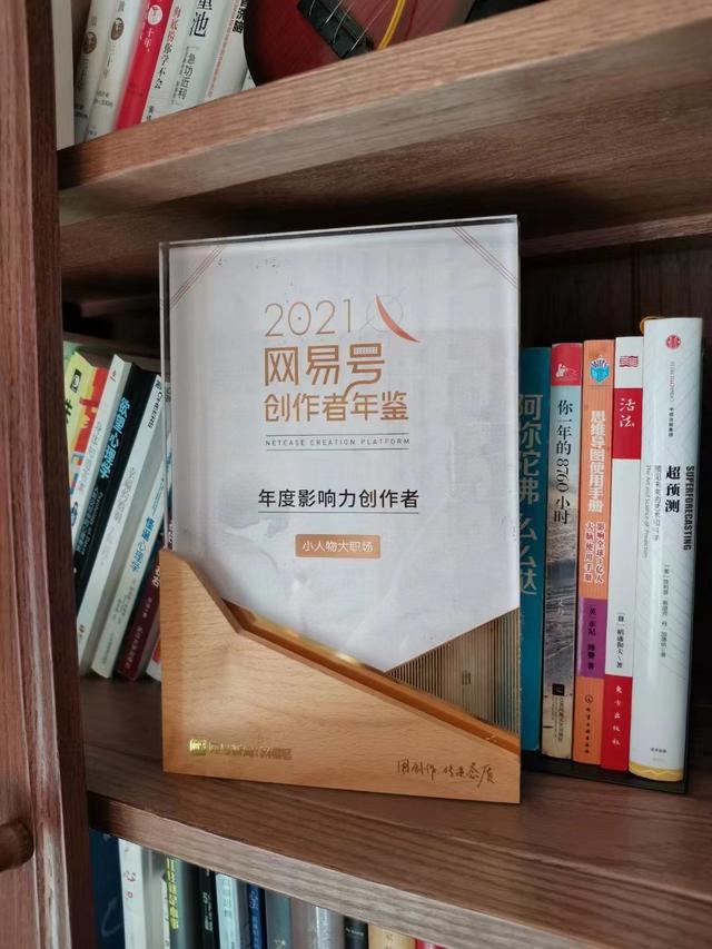 兼職經(jīng)歷800字，兼職寫稿多少錢一篇呢_？