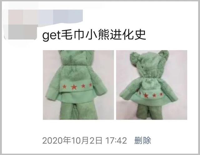 結(jié)婚2年紀(jì)念日的唯美句子發(fā)朋友圈，結(jié)婚兩周年紀(jì)念日朋友圈說(shuō)說(shuō)圖片？